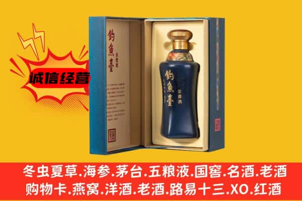 武清区上门回收钓鱼台价格